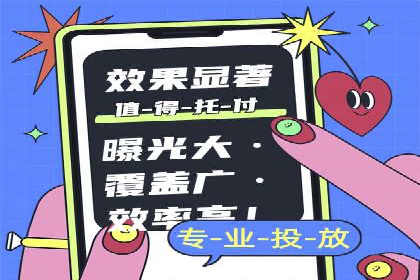 SEM实战案例分享：关键词优化